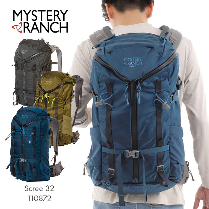 mystery ranch scree 32 backpack