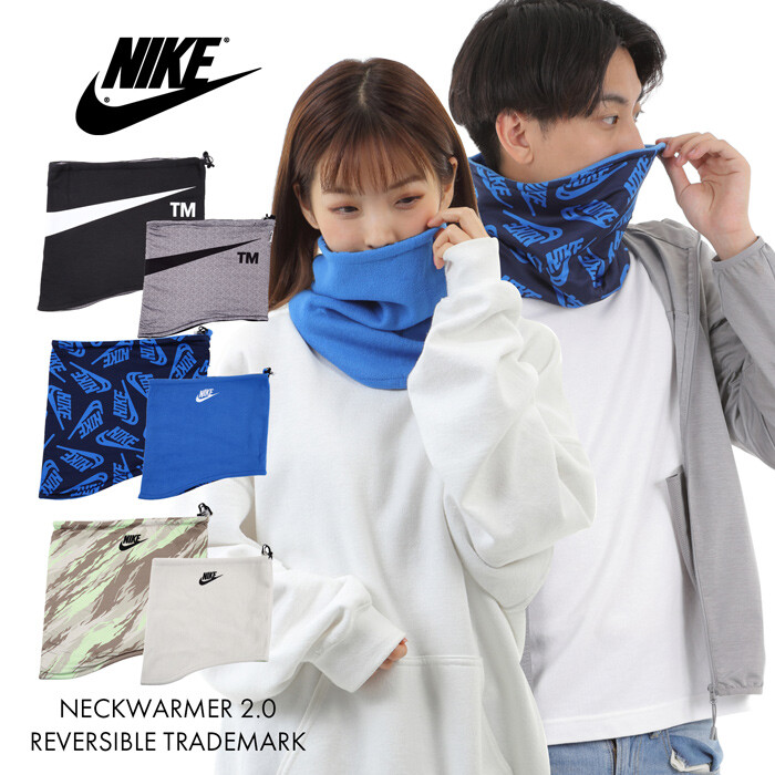 nike reversible neck warmer 2.0