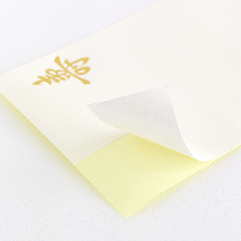 Pink Pudding Strip Of Paper Gift Money Envelope Gift Money Envelope Export Japanese Products To The World At Wholesale Prices Super Delivery