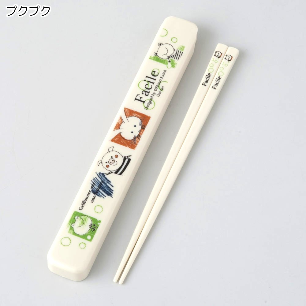 chopstick case