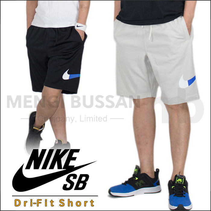 dri fit shorts wholesale