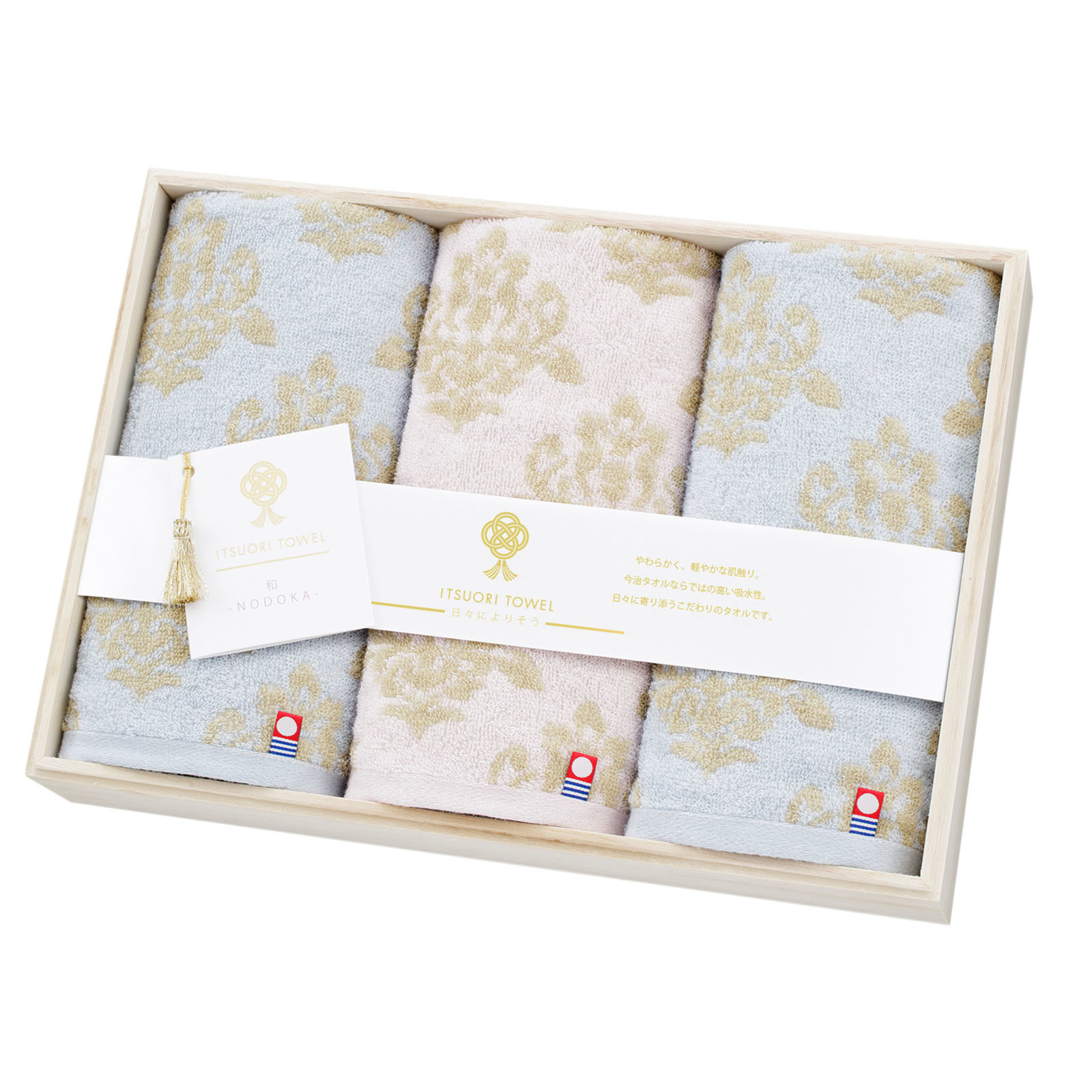 Gift Imabari Towel Towel Face Towel Set Fancy Box Import Japanese Products At Wholesale Prices Super Delivery