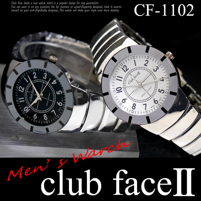 mens watches metal band