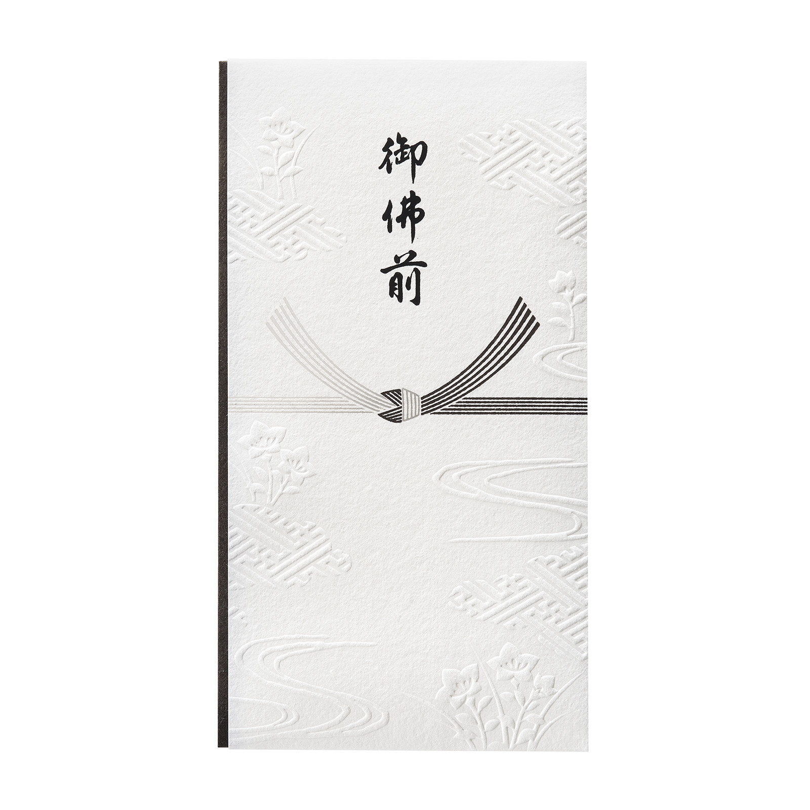 Emboss Gift Money Envelope Gift Money Envelope Export Japanese Products To The World At Wholesale Prices Super Delivery