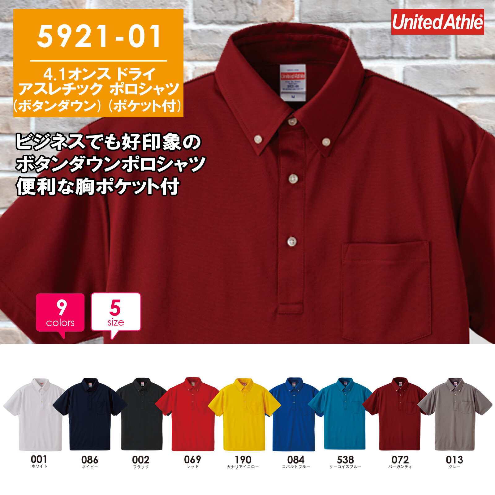 polo shirts with pockets wholesale