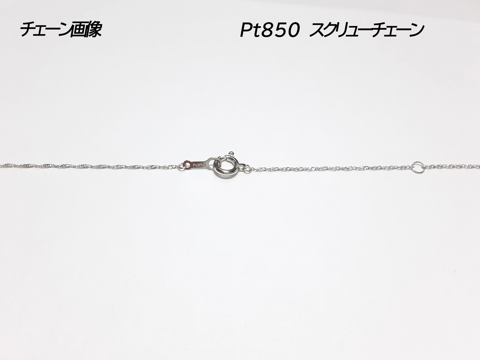 Platinum Premium Big Pendant Diamond Export Japanese Products To The World At Wholesale Prices Super Delivery