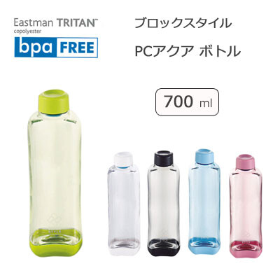 Download Water Flask To Drink Aqua Bottle Blue Block Style Export Japanese Products To The World At Wholesale Prices Super Delivery PSD Mockup Templates