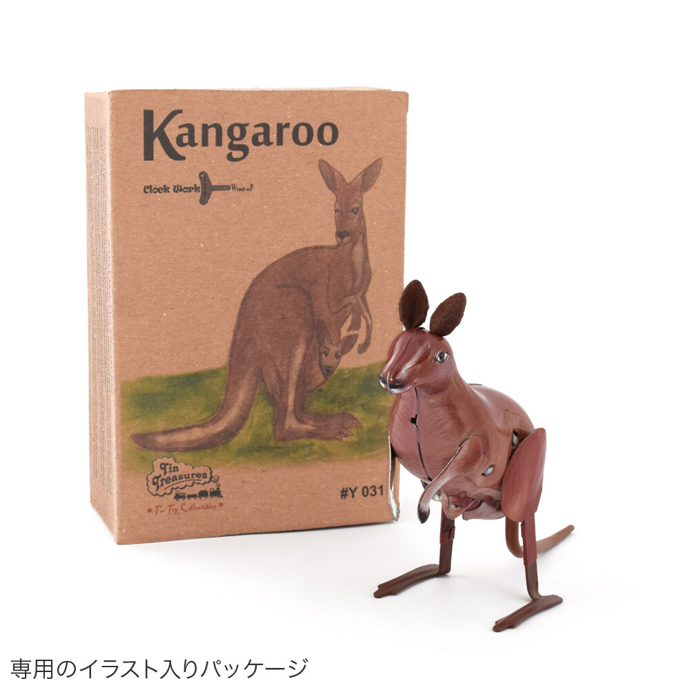 ブリキ カンガルーの商品ページ 卸 仕入れサイト スーパーデリバリー