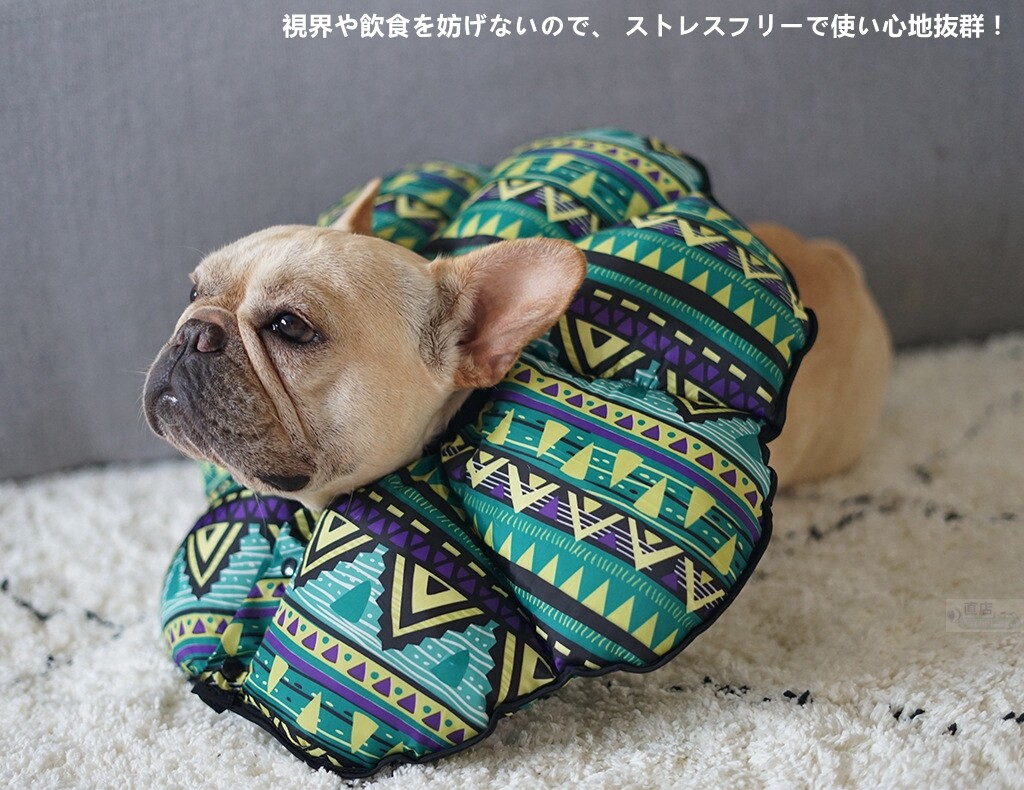 新登場ソフト軽量タイプ ドーナツエリザベスカラー 介護用品 猫 犬用 Z668 の商品ページ 卸 仕入れサイト スーパーデリバリー