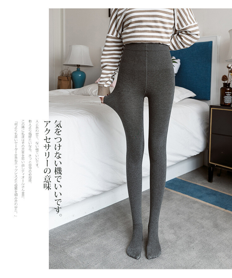 A W Pantyhose Import Japanese Products At Wholesale Prices Super Delivery