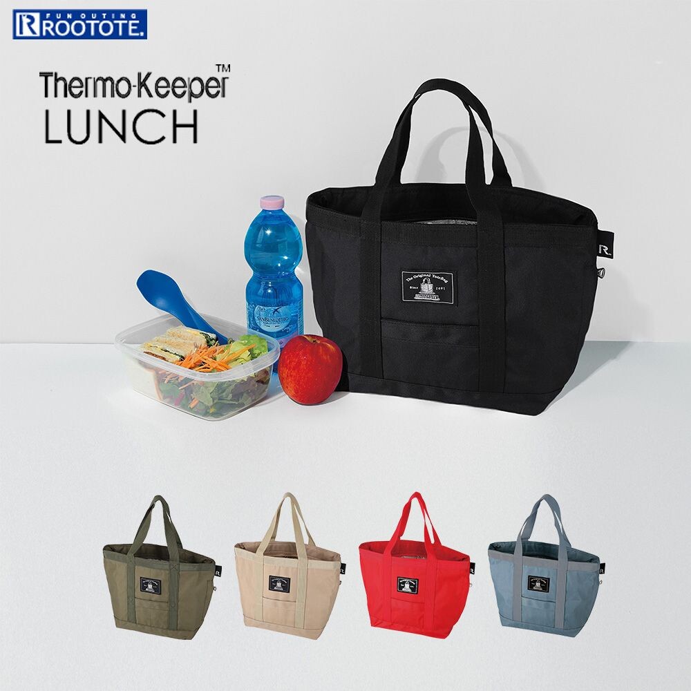 insulated lunch bags wholesale