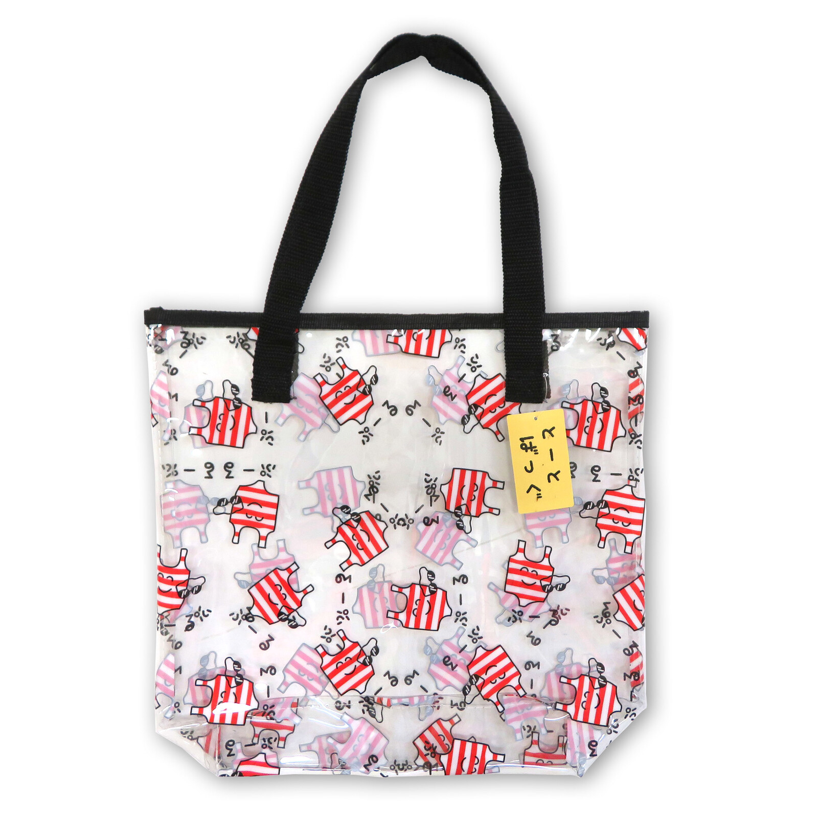 vinyl tote bags wholesale