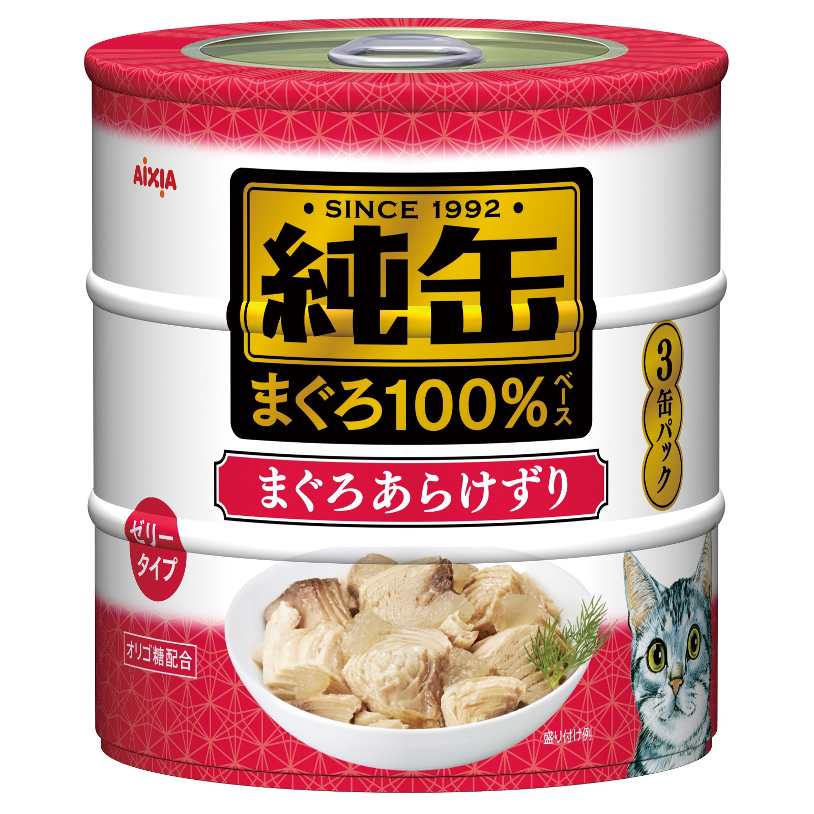 アイシア 純缶3p まぐろあらけずり 125g 3缶の商品ページ 卸 仕入れサイト スーパーデリバリー