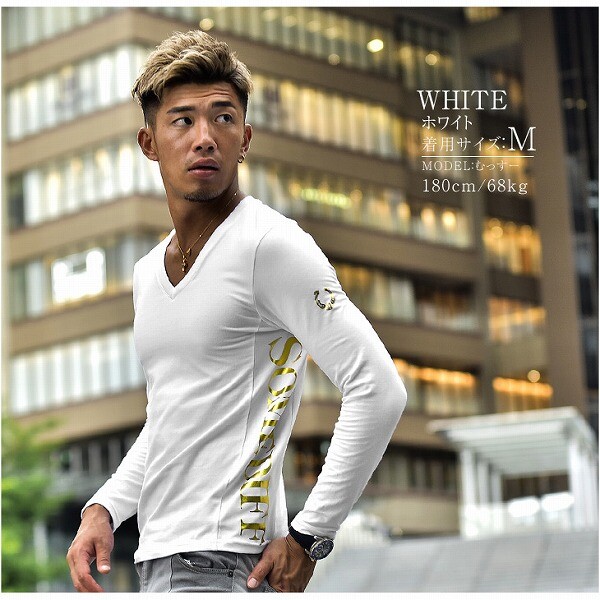 Switch Long Sleeve T Shirt So Import Japanese Products At Wholesale Prices Super Delivery