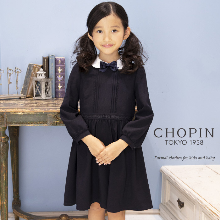 Toddler Girl Formal Ribbon Attached Long Sleeve One Piece Dress Import Japanese Products At Wholesale Prices Super Delivery