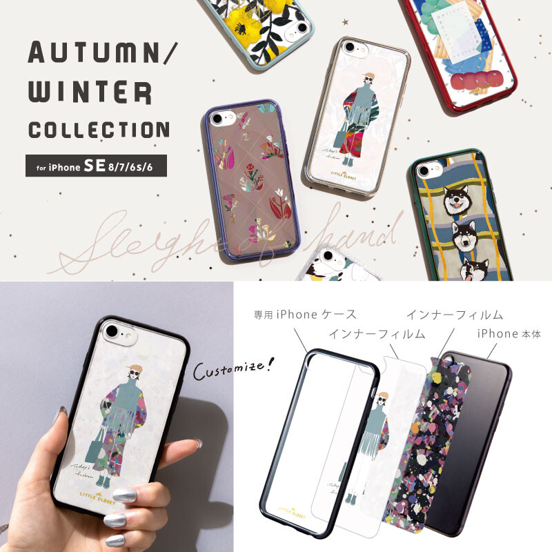 Little Black Phone Case Import Japanese Products At Wholesale Prices Super Delivery