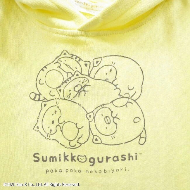 Sumikko Gurashi Food Hoody Kids Kids Import Japanese Products At Wholesale Prices Super Delivery