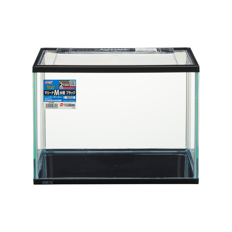 Marie Aquarium Black Import Japanese Products At Wholesale Prices Super Delivery