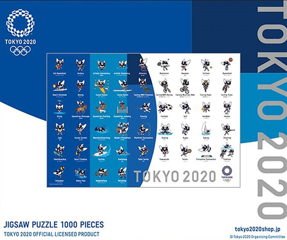 1000ピースジグソーパズル ミライトワ東京オリンピック全競技ポーズ 1000t 135の商品ページ 卸 仕入れサイト スーパーデリバリー