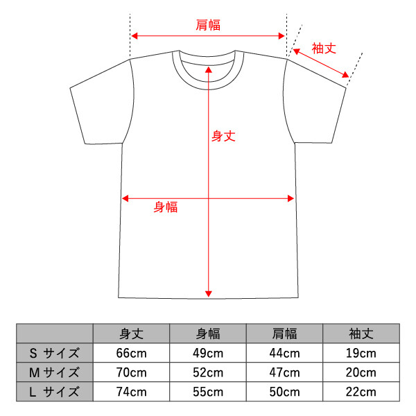 Short Sleeve T Shirt Smile Size L Summer Clothing Cat Illustration Men S Ladies Unisex Import Japanese Products At Wholesale Prices Super Delivery