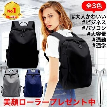 used backpacks wholesale